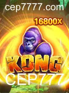 Descubra o Fascinante Mundo do Jogo 'Kong': Regras, Estratégias e Desafios