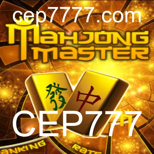 MahJongMaster: Descubra o Fascinante Jogo de Estratégia e Sorte